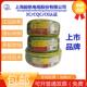 1.5 2.5 起帆国标黄绿接地线BVR多股铜芯软线0.75 6平方毫米