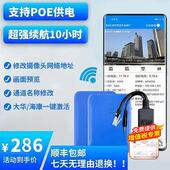 攻城宝工程宝网路监控测试仪摄像头全功能专业POE供电检测IPC激活