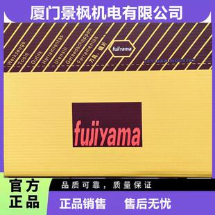 富士山FUJIYAMA超薄木工锯片铝铜业伊推台锯锯片FUJIYAMA(255)