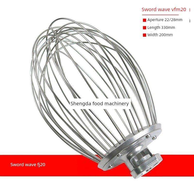 剑波FJ20商用食品搅拌机VFM20打蛋机不锈钢配件打蛋球打蛋器 新品