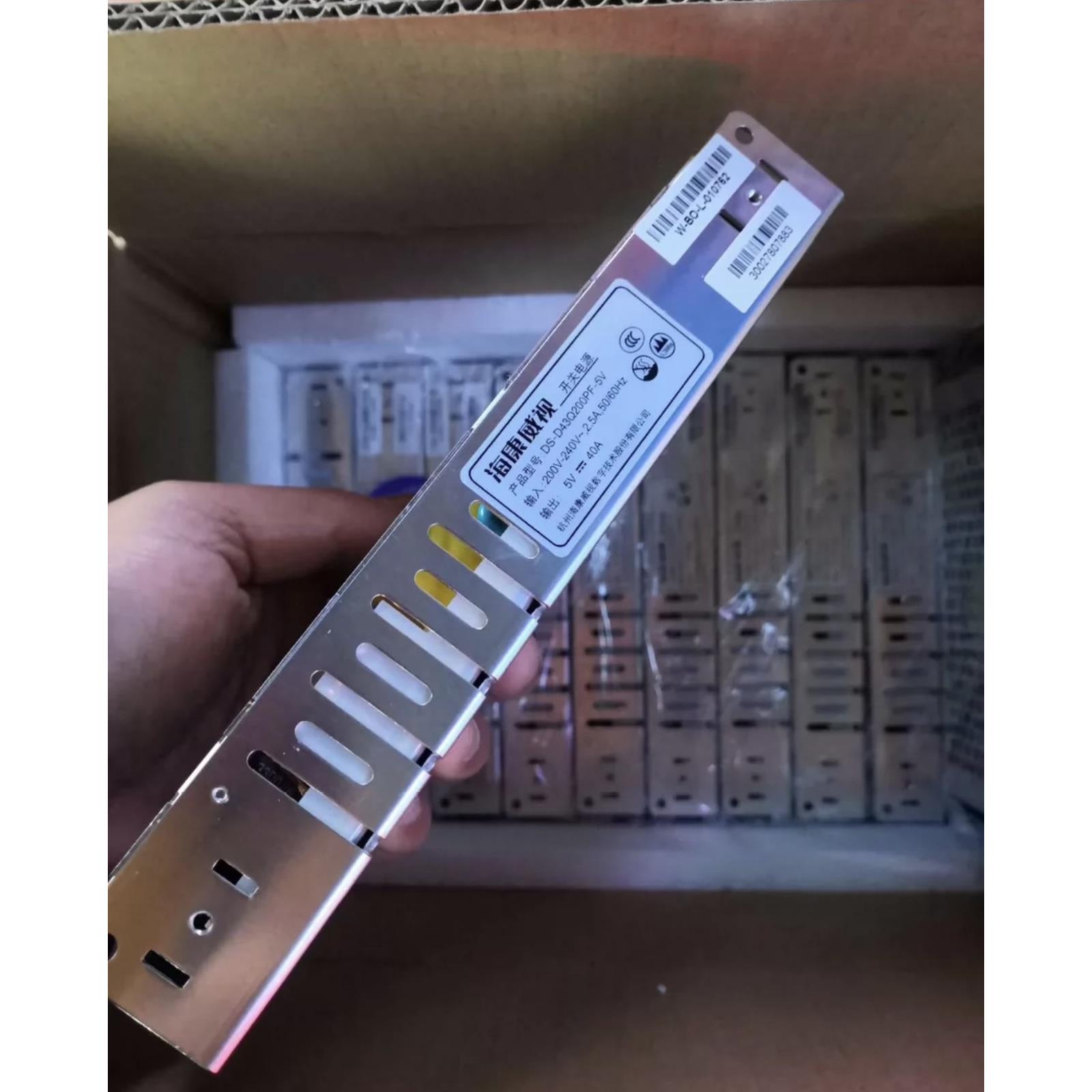 海康5V40A工业级开关电源 专用于LED显示屏 DS-D43Q200PF-5V