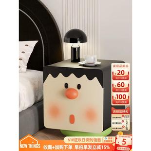 胖虎创意床头柜替代品轻奢小型可爱儿童卧室床头收纳置物架边几柜