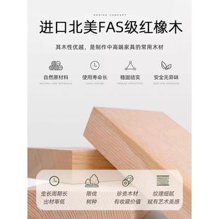 北美红橡木升降茶几餐桌两用电动升降桌升降茶桌客厅家用小户型