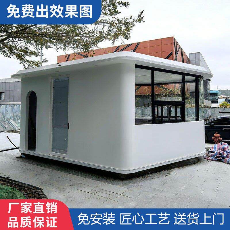 岗亭保安亭钢结构户外社区公园风景区温室样品屋展示中心值班亭厂