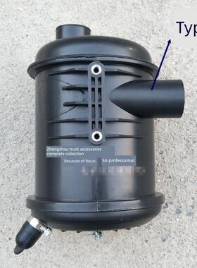 适配昌河福瑞达K21 K22 F30U空气滤清器总成 空气格外壳 空滤总成