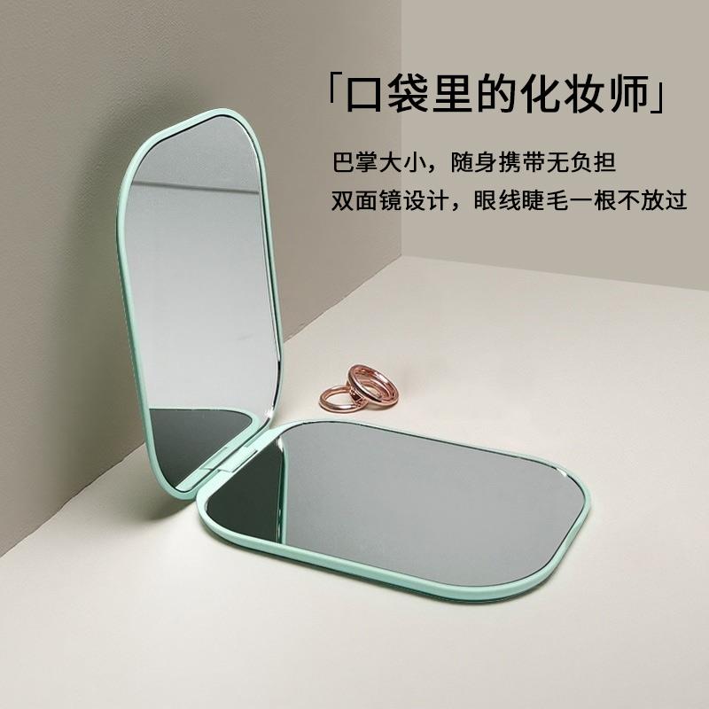 【迷你高清镜】方形双面折叠化妆镜手持随身可携式镜子带2倍放大
