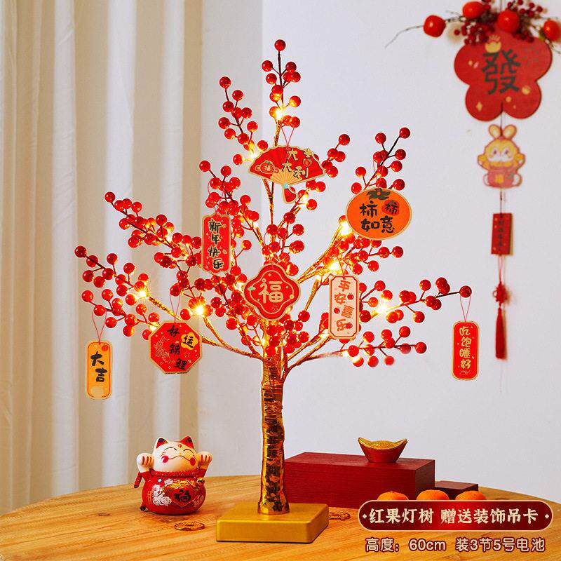春节新年装饰品摆件桃花树灯笼发光装饰树乔迁新居客厅桌面布置