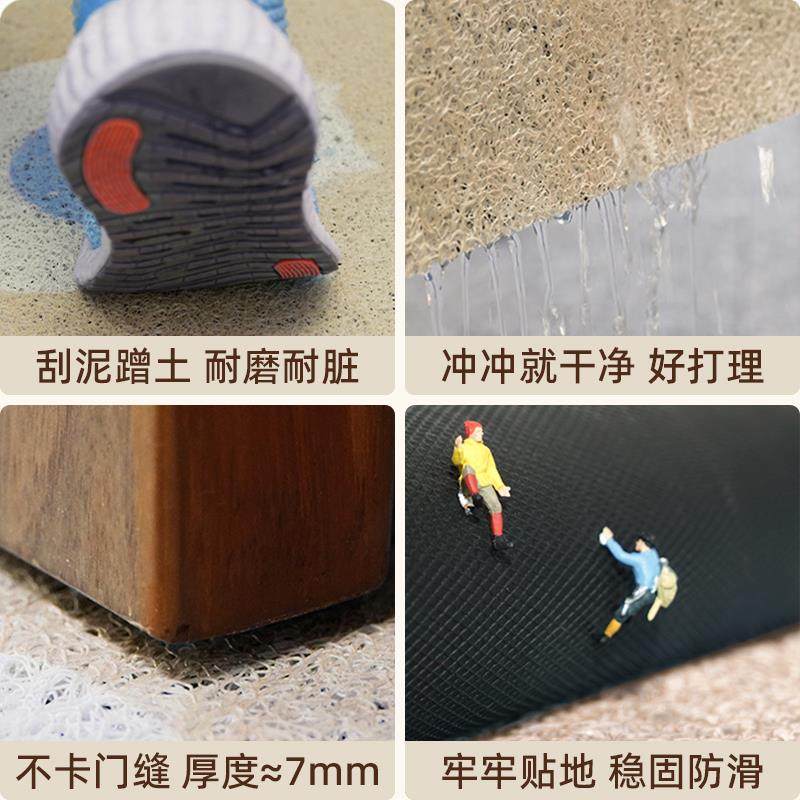 2025蛇年新年装饰入门户丝圈地垫红色喜庆多巴胺地毯门垫小狗脚垫