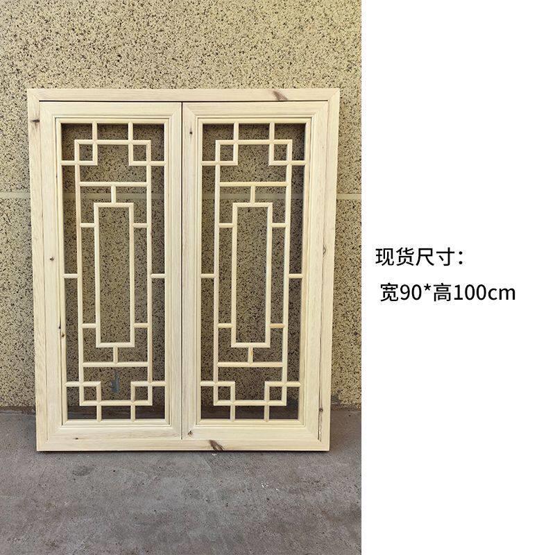彷古门窗实木花格东阳木雕屏风中式隔断窗花格栅镂空雕刻装饰