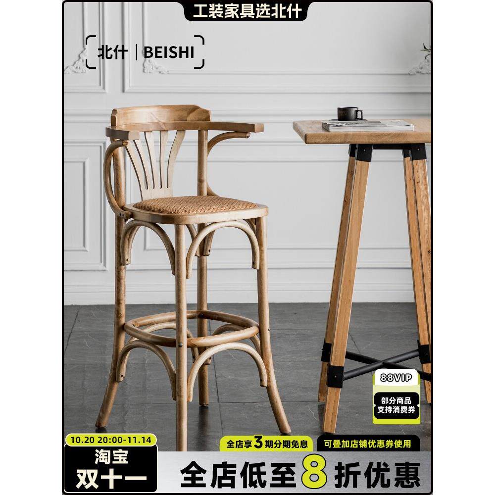 北什简约实木靠背吧椅北欧轻奢家用吧台凳创意小户型咖啡厅高脚椅