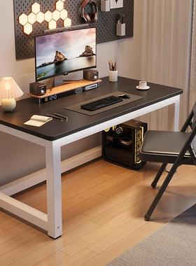 灰色电脑桌书桌85cm高出租房长条桌宽40 50 60 70 80办公桌写字台