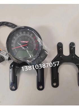 长江400 650bobbie er摩托车仪表 里程表 转速表 迈速表边三轮表