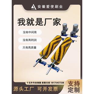 电动滚筒刷清洗剂耐磨尼龙钢丝刷滚筒水泥煤矿带式输送机无动力滚