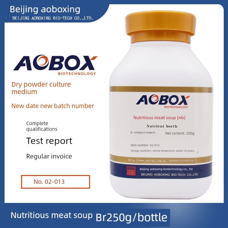 营养肉汤（NB） 生化试剂 BR250g/瓶 实验培养基北京奥博星02-013