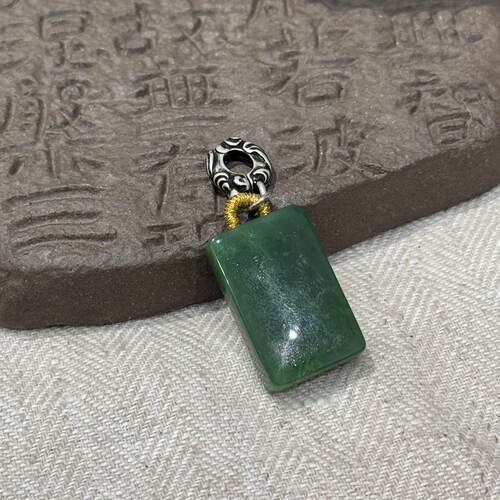 S925银碧玉长方无事牌吊坠仅吊坠简约复古新中式小众 M8201