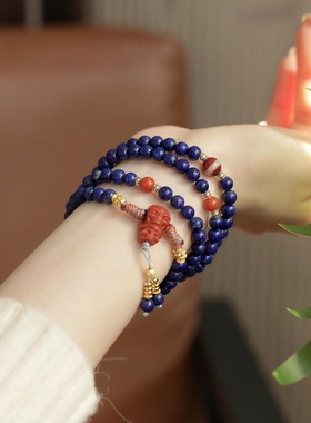 青金石尸陀林南红三通弹力三层手串蓝色时尚百搭新中式国风S12640