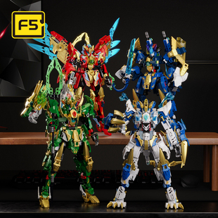 F5积木变形神兽积木机变四圣兽乐男孩机器人高机甲金刚模型礼物