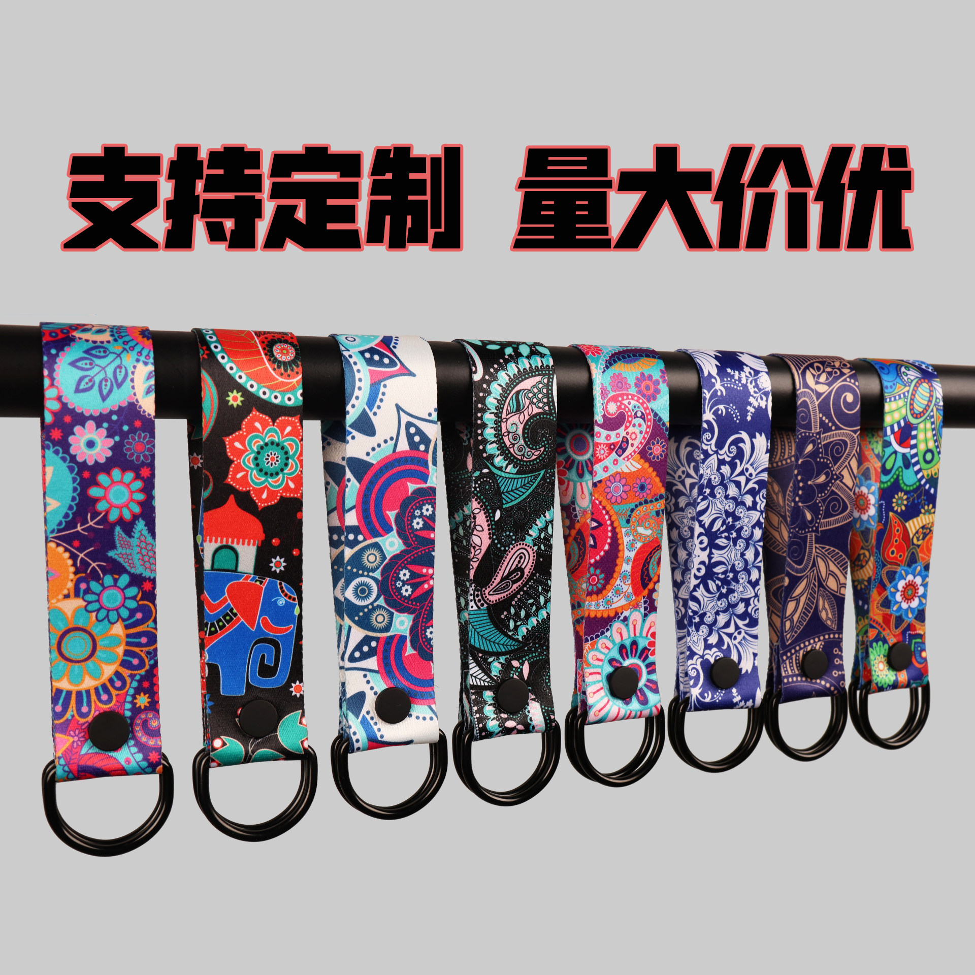 服装店LOGO定制字母织带