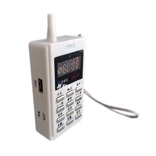 12V-72伏手持车载无线扩音机喊话器地摊宣传充电扩音神器叫卖喇叭