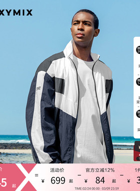 xexymix杰克茜 男三色拼接防风外套撞色半高领运动透气 HXOC2227H