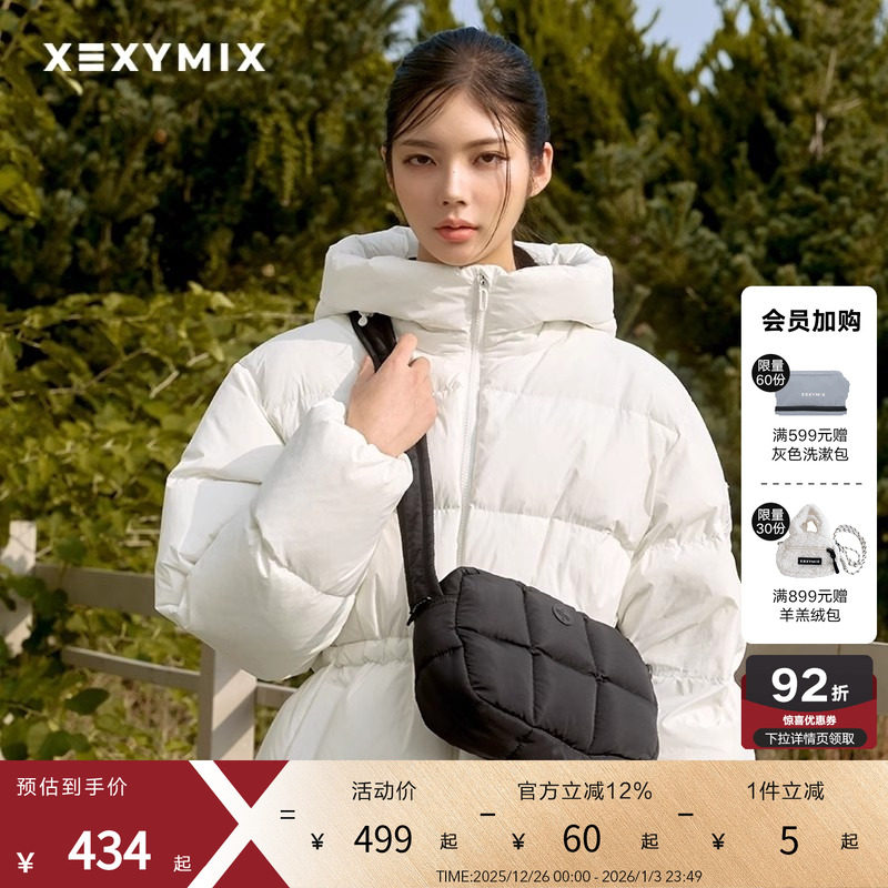 xexymix杰克茜圆标6格纹云朵单肩包韩版潮流女包小香风 XA