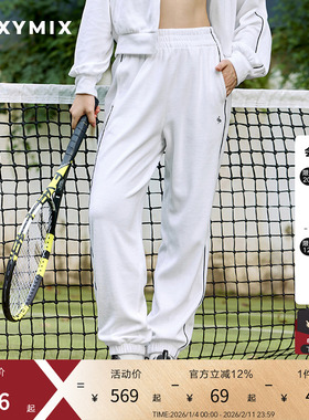 xexymix杰克茜 女天鹅绒束脚运动裤秋冬保暖健身训练 XTFTP16J3