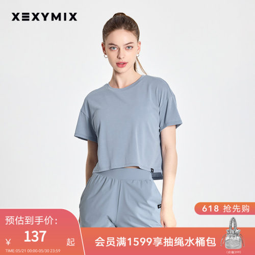 xexymix杰克茜后开叉短袖T恤