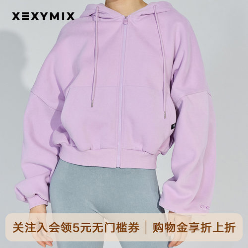 xexymix廓形拉绒连帽开衫