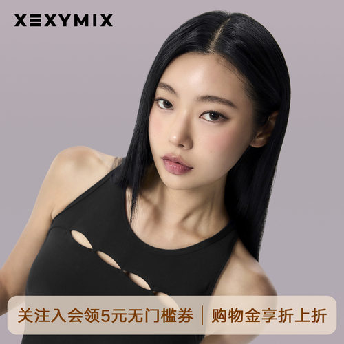 前胸小镂空背心BRA运动内衣
