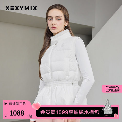 女收腰设计领子可脱卸羽绒背心