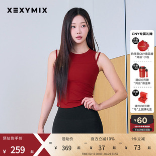 【CNY新春系列】xexymix杰克茜女假两件运动背心XFL1BL1501C
