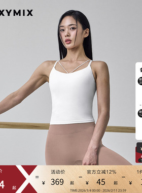 xexymix杰克茜女黑标300N细带装饰背心BRA运动内衣XFK3BL1510C