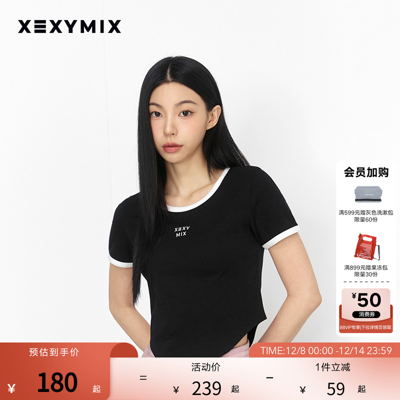xexymix杰克茜 女撞色边前胸logo刺绣短袖T恤网球休闲 XFK2TS1105