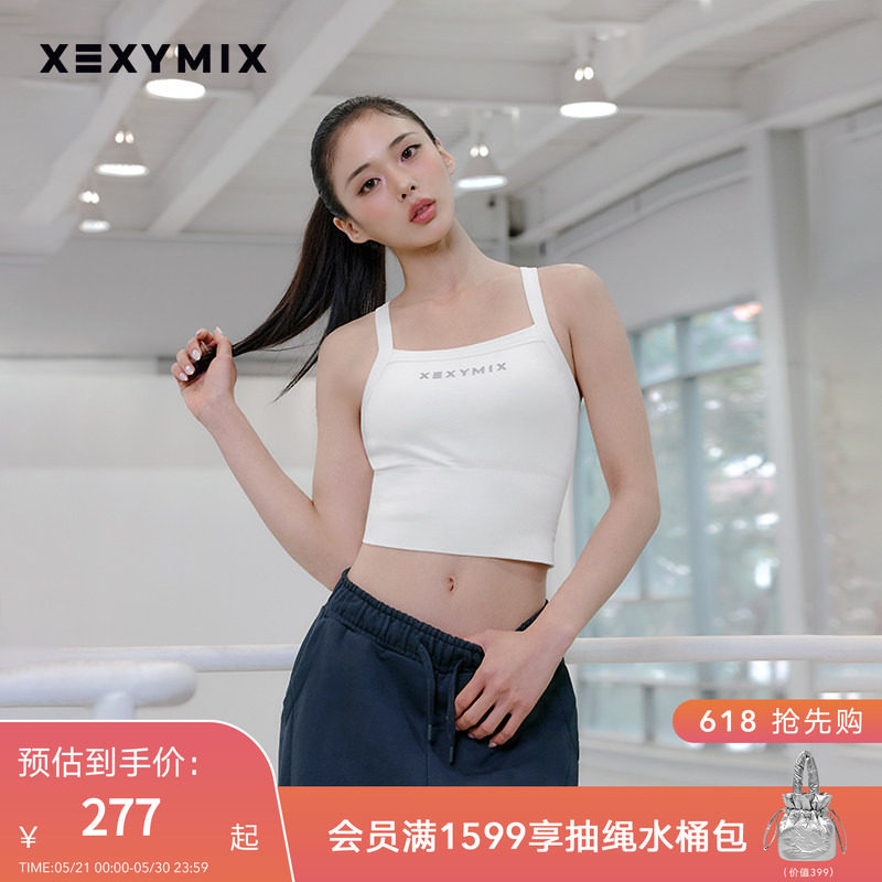 xexymix杰克茜韩国进口女罗纹LOGO吊带背心运动BRA X