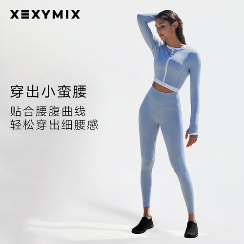 xexymix瑜伽裤泳裤两穿紧身