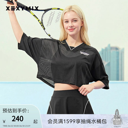 xexymix杰克茜女宽松网眼短袖T恤