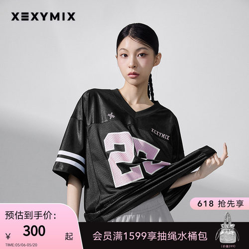 xexymix印花篮球风宽松短袖T恤