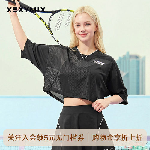 xexymix杰克茜女宽松网眼短袖T恤