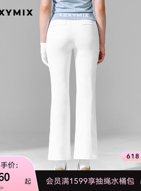 xexymix杰克茜韩国进口女春夏下摆开叉弹力微喇长裤XFK1PP1201