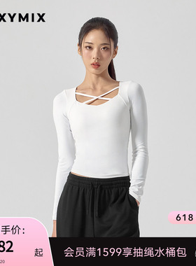 xexymix杰克茜韩国进口女领口交叉细带长袖T恤免穿BRAXFK3BL1512C