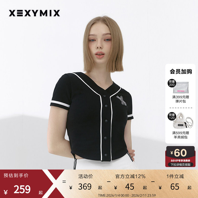 xexymix杰克茜 女棒球风撞色条按扣短袖T恤开衫棉防晒 XFK2TS1108,运动/瑜伽/健身/球迷用品,瑜伽t恤,淘宝优惠券,粉丝福利购,淘宝优惠卷