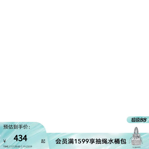 xexymix杰克茜夏季撞色无袖花苞连衣裙打底裤网球韩国XFL2OP1102C