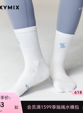 xexymix杰克茜韩国进口X标简约款中筒袜休闲穿搭中袜 XUK5AM1602