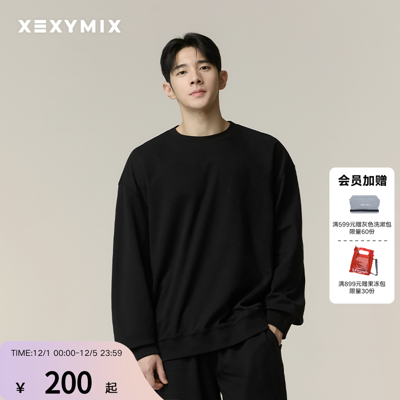 xexymix宽松版型毛圈圆领卫衣