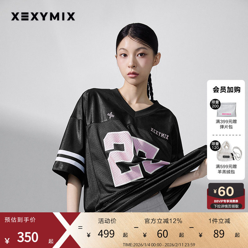 xexymix杰克茜女休闲数字印花篮球风宽松短袖T恤长款XFK2TS1106,运动/瑜伽/健身/球迷用品,瑜伽t恤,淘宝优惠券,粉丝福利购,淘宝优惠卷
