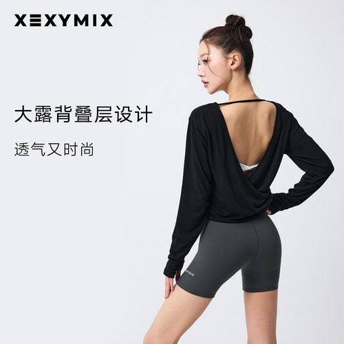 杰克茜叠层露背长T罩衫