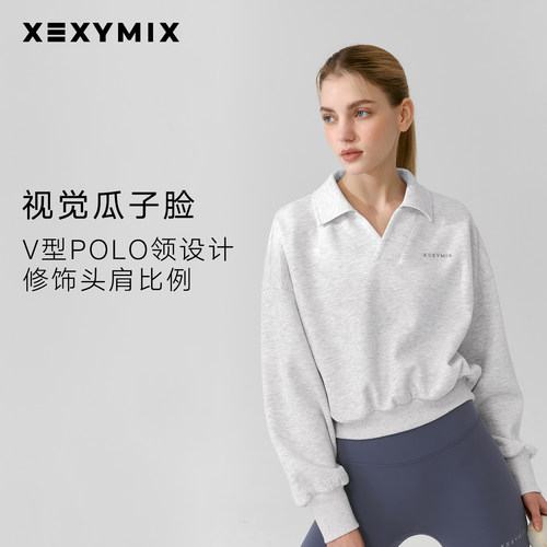 xexymix女宽松翻领V领卫衣