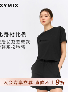 xexymix杰克茜韩国进口女同色logo前后落差宽松短袖T恤XFK2TS1104