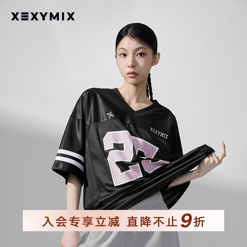 xexymix印花篮球风宽松短袖T恤