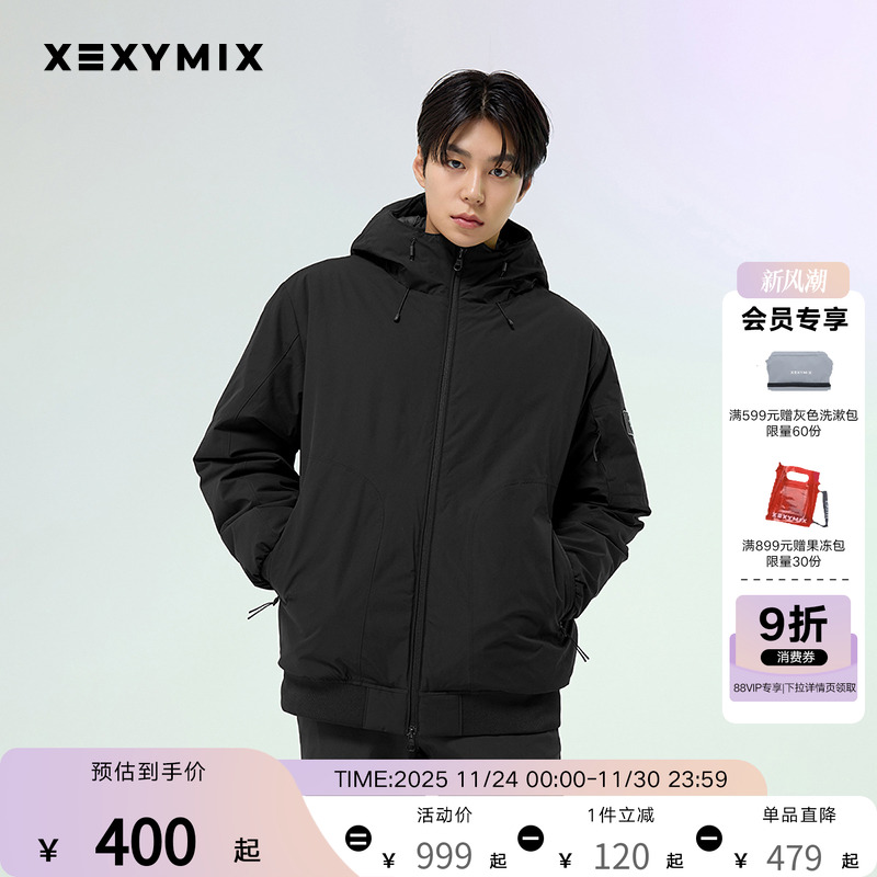 xexymix休闲棉服秋冬保暖
